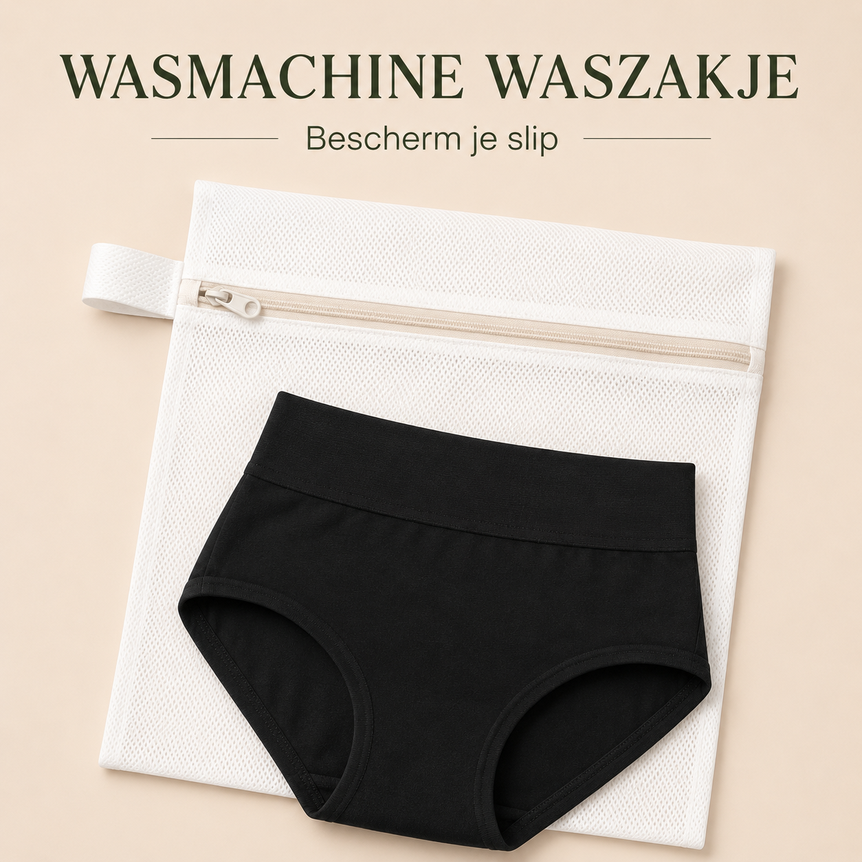 Gratis wasmachine zak